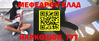 героин Обь