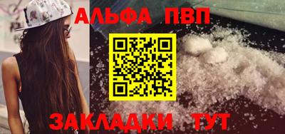 стаф Нягань