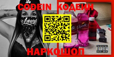 стаф Нягань