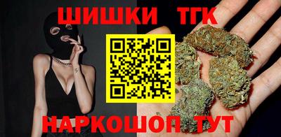 2c-b Новозыбков