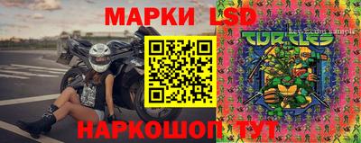 мет Новокубанск