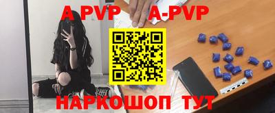 mix Новодвинск