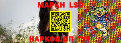 стаф Нягань