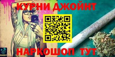 mix Новодвинск