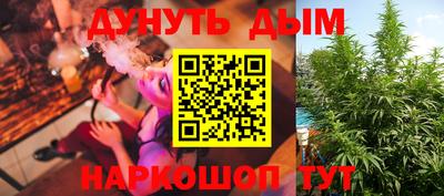 героин Обь