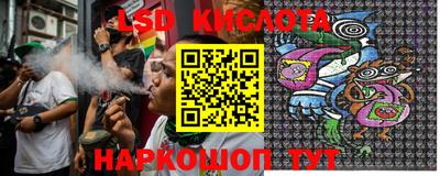 mix Новодвинск
