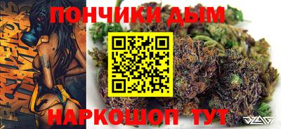 героин Обь