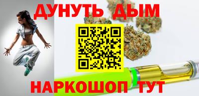 стаф Нягань