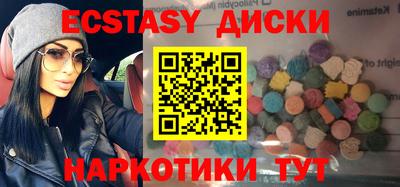 стаф Нягань