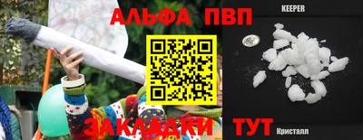 mix Новодвинск