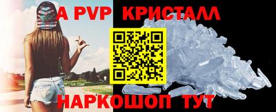 2c-b Новозыбков