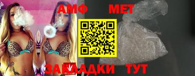 mix Новодвинск