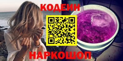 стаф Нягань