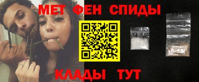 2c-b Новозыбков