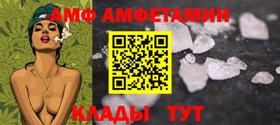 ешки Обнинск