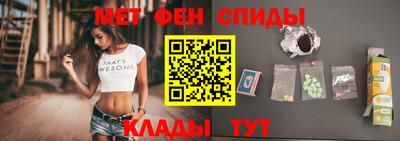 стаф Нягань