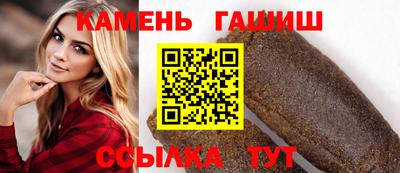 стаф Нягань