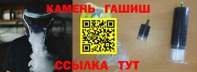 мет Новокубанск
